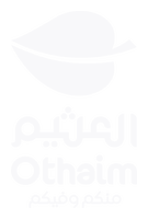 Al Othaim Markets logo